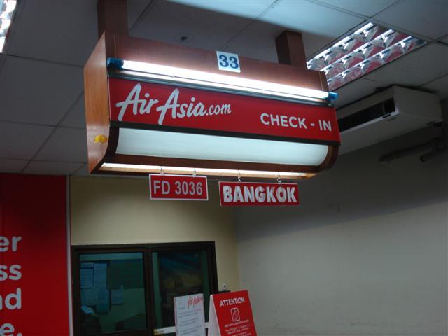 DSC02372 (Small).JPG